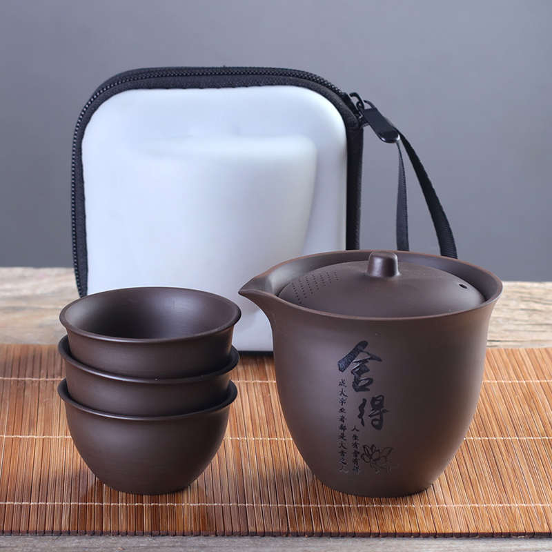 紫砂快客杯一壶三杯便携式旅行茶具包户外喝茶家用室内功夫泡茶器