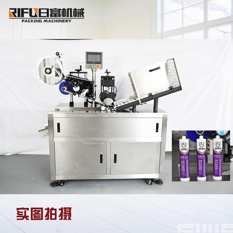 管子贴标机 全自动高速贴标机 卧式贴标机 玻璃胶管贴标签机