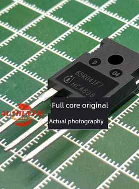 IPW65R041CFD7 65R090/029/060/125/155/018/110/041F7 场效应管