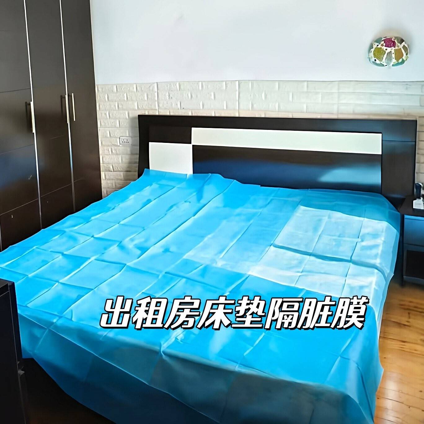 租房好物!出租房床垫隔脏膜全覆盖防护罩床单防水儿童隔尿垫隔污