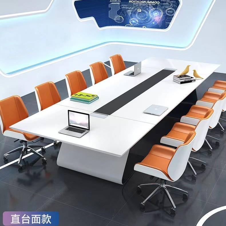 烤漆大小型会议桌办公桌椅组合简约洽谈台会议室接待台工厂