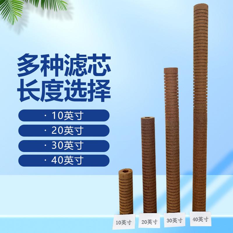 酚醛脂纤维墨烧结树滤芯高粘油漆油涂料油田酚醛烧性结树SXY脂滤