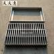 304不锈钢条形格栅庭院车库厨房排水下水道地沟盖板雨水篦子定制