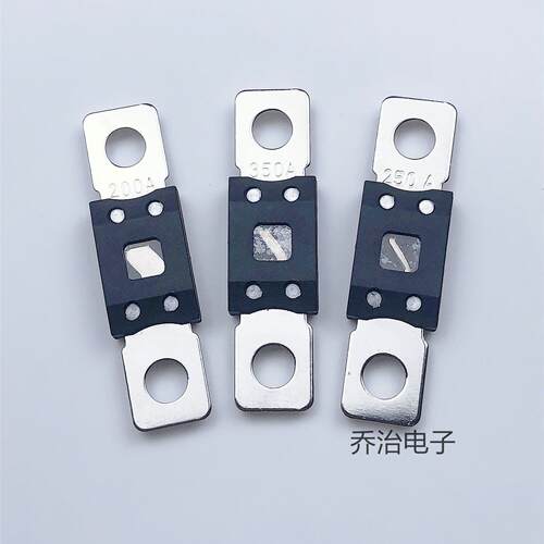 汽车大号螺栓式电瓶保险丝200A250A 350A375A400A425A500A保险片