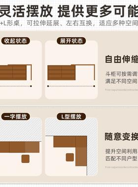 款木梳妆台卧室简现代202D100BK856新床约尾柜化妆台一体新中式化