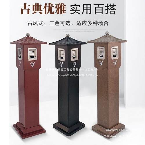 不锈钢灰柱室缸内烟见描述垃圾桶户外吸烟区烟蒂柱灭烟烟区带烟灰