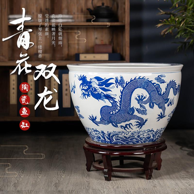 景德镇陶瓷青花龙纹鱼缸客厅睡莲荷花盆庭院室外特大号养乌龟水缸