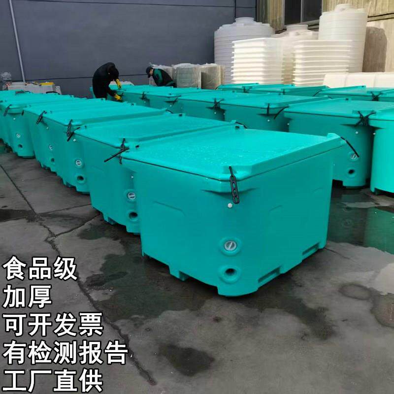 虾仁搅拌桶生蚝鱼虾海鲜冷藏箱大号保温箱物流运输方桶
