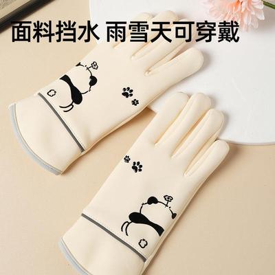 儿童骑行手套男女童冬季户外防寒防风防冻加绒加厚保暖可触屏手套