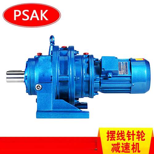 X系列摆线针减速机XWD2-0.75KW-17卧式摆线减速器 XWD2/XWD3现货