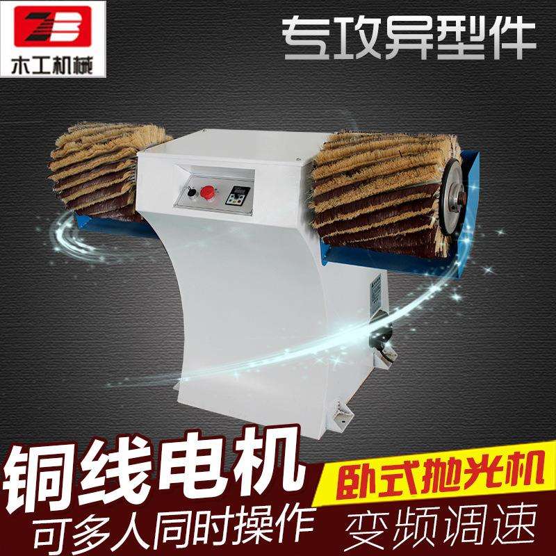 木工立式手动抛光机单头双头三头相框底漆砂光打磨机机械木工机械
