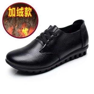 秋鞋 新款 真皮媽媽鞋 閑春季 圓頭軟底平跟中老年 深口系帶休媽女?huà)屝? /></a>
                <div   id=
