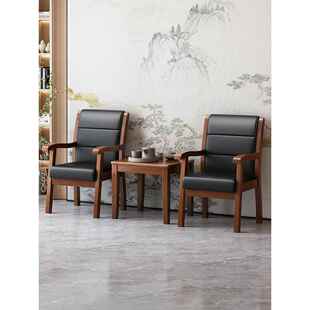 新款实木老人椅子办公会议麻将扶手椅电脑椅家用久坐舒服不累餐椅