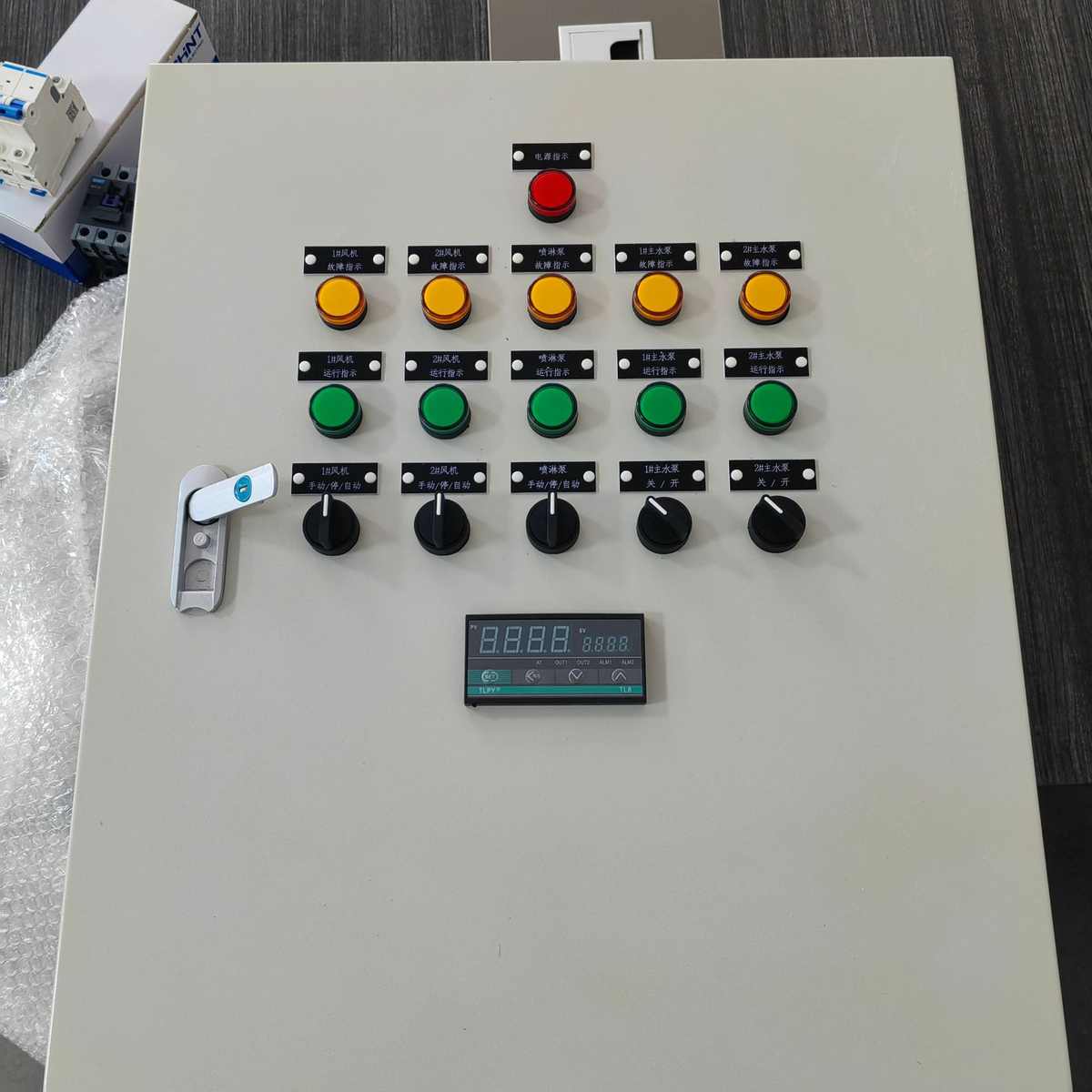 上海本研方形逆流封闭式冷却塔密闭式凉水塔制冷设备