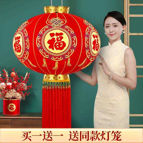 红灯灯笼杆ZKP植绒布结装婚饰喜庆新年国长庆春节户外阳台厂家植