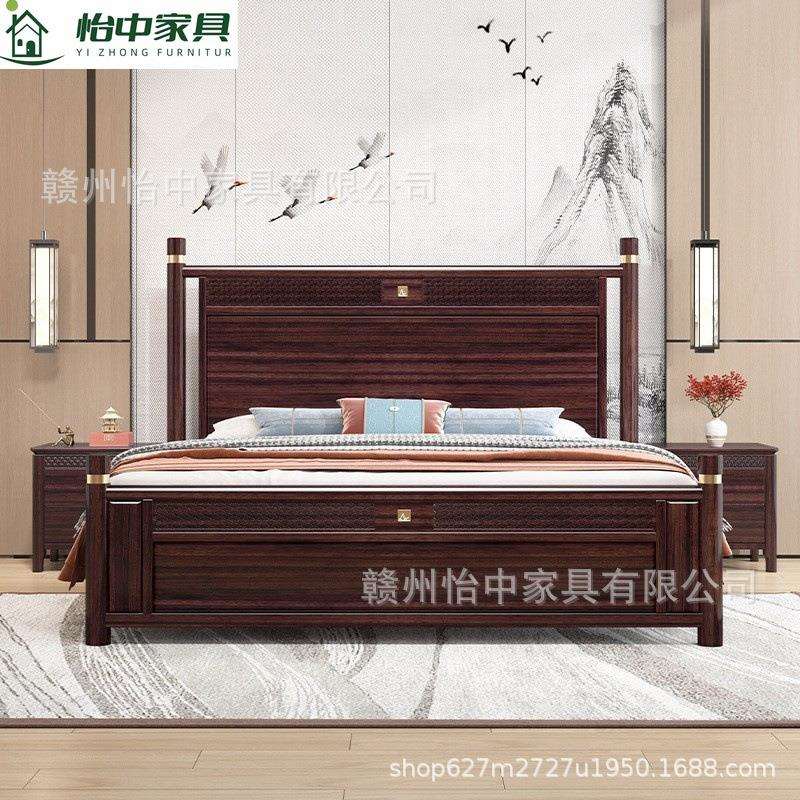 新中式黑檀木实木床现代简约家用卧室高箱储物婚床高端主卧双人床