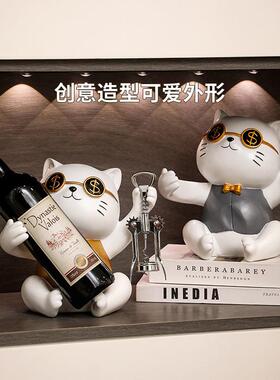 招财猫红酒架客厅酒柜家居装饰品摆件轻奢高档杯架