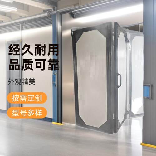 特种车间工业折叠门加固设计品质过硬使用方便厂家冷库专用