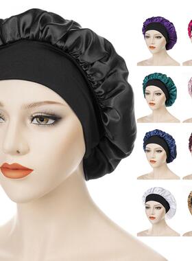 Satin Solid Wide-brimmed Sleeping Hat Night Sleep Bonnet帽子