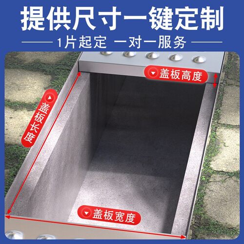304不锈钢厨房下水道地沟格栅盖水沟排水沟盖板水槽篦子明沟沟槽