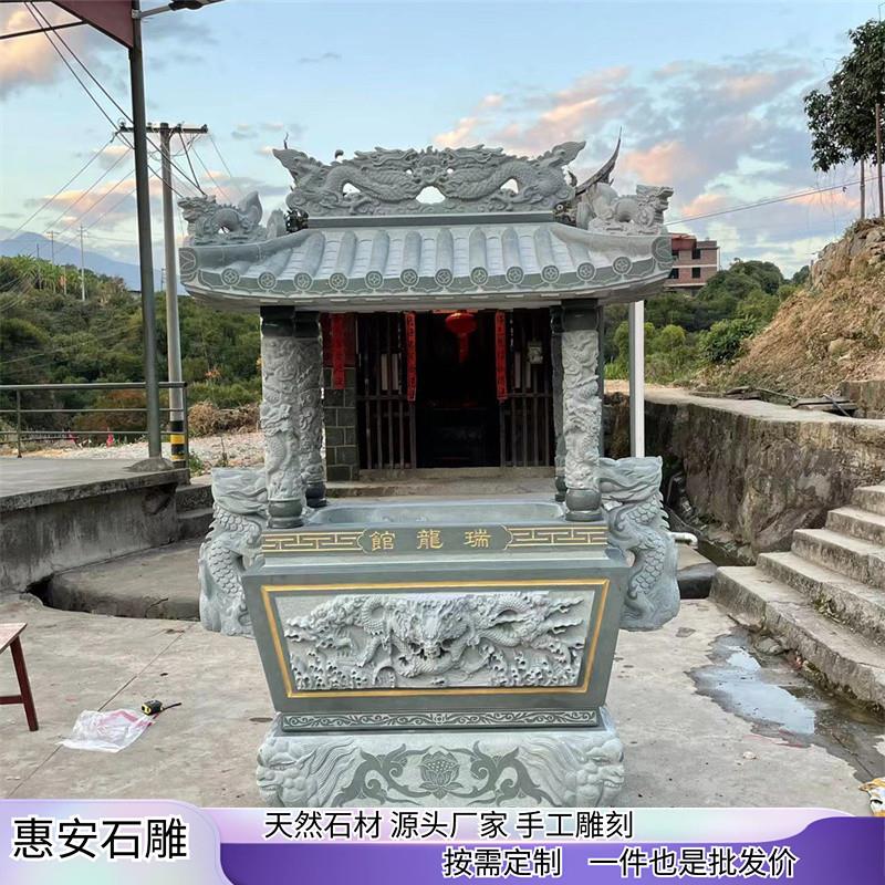 青石头香炉惠安石雕天地炉雕龙带盖子鼎炉芝麻黑磨光烧香炉祠堂寺