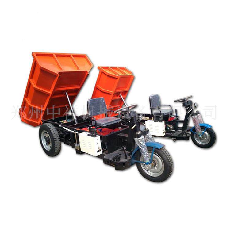 矿区翻斗自卸车 建筑工地电动三轮车 封闭载重载货电瓶三轮车