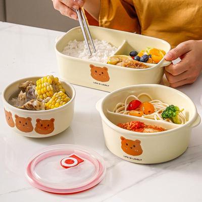 陶瓷饭盒可微波炉加热专用的学生上班族带盖餐盒保鲜分格形便当碗