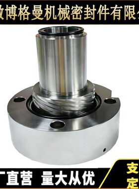H74F机械密封泵用机械密封左旋/右旋驱动端/非驱动