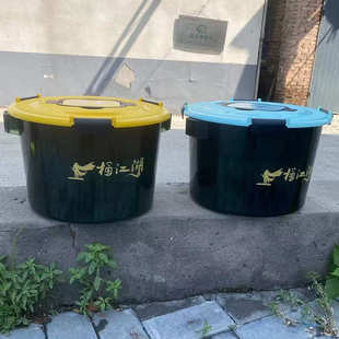 新款黑坑散开饵桶炮桶4件套开饵桶活鱼桶肩带多功能大号散炮盆