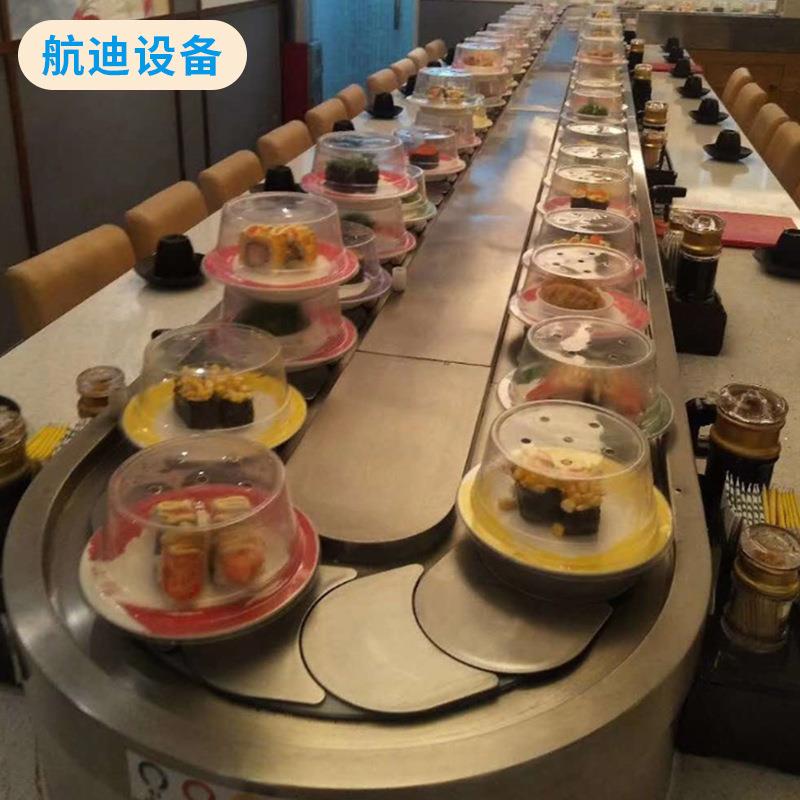 厂家直供旋转小火锅设备 回转寿司设备 各式铁板烧设备 可尺寸