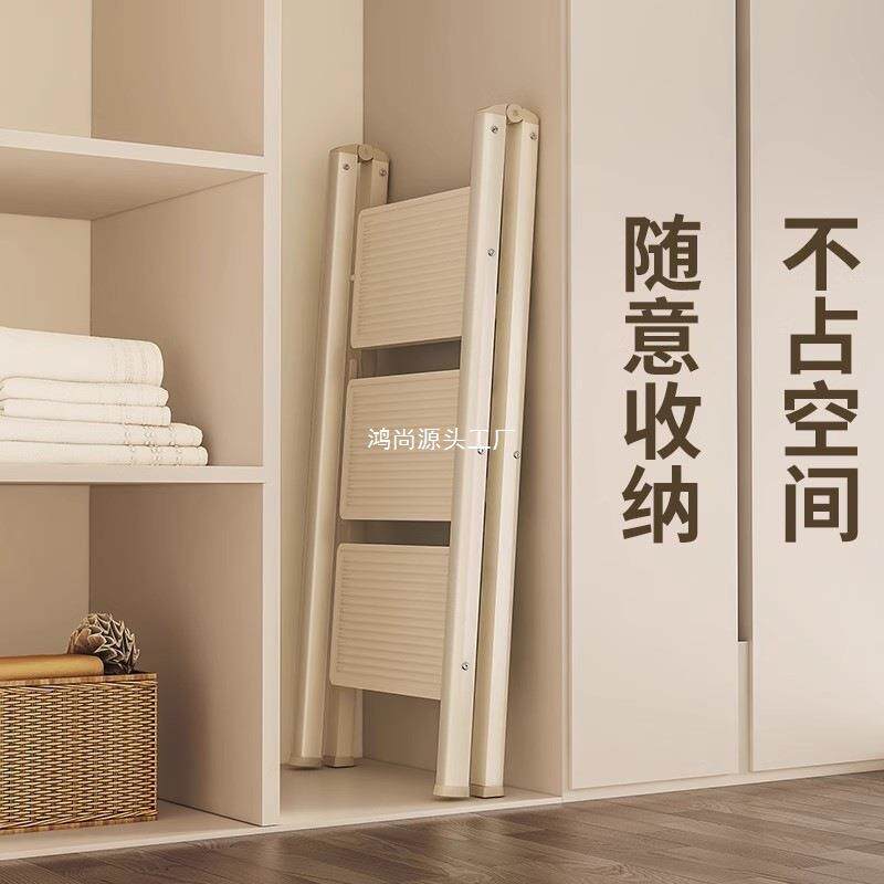 家用铝梯子加粗加厚折叠梯多功能人字梯室内外爬梯便携伸缩梯
