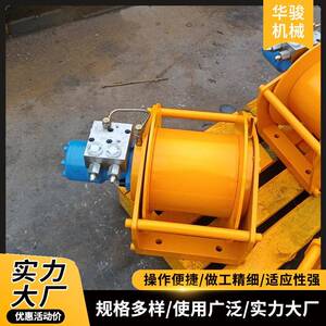 吊机矿山建筑起重机多功能3吨5吨10吨卷扬机200米钢丝绳卷扬机