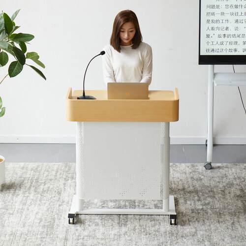 移动演讲台发言台学校讲台桌教师专用升降办公会议主持台接待迎宾