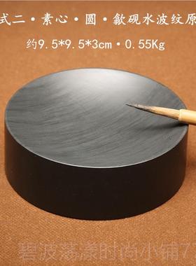高档家遗中系国歙砚 素心列砚台 非实用新文国房四宝阜舍墨砚实用
