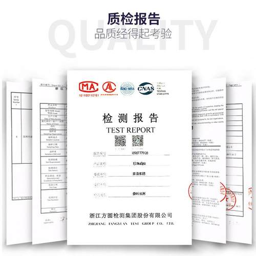 现货打孔安装安装珍珠珍珠窗帘扣