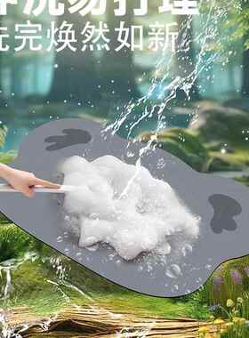 F977MMMM地垫硅藻泥卫生手间吸卡水垫通脏厕所耐门口脚垫洗台浴室