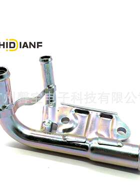 供应适用于马自达CX-5散热器暖风铁水管SH20-15-290ASH2015290A