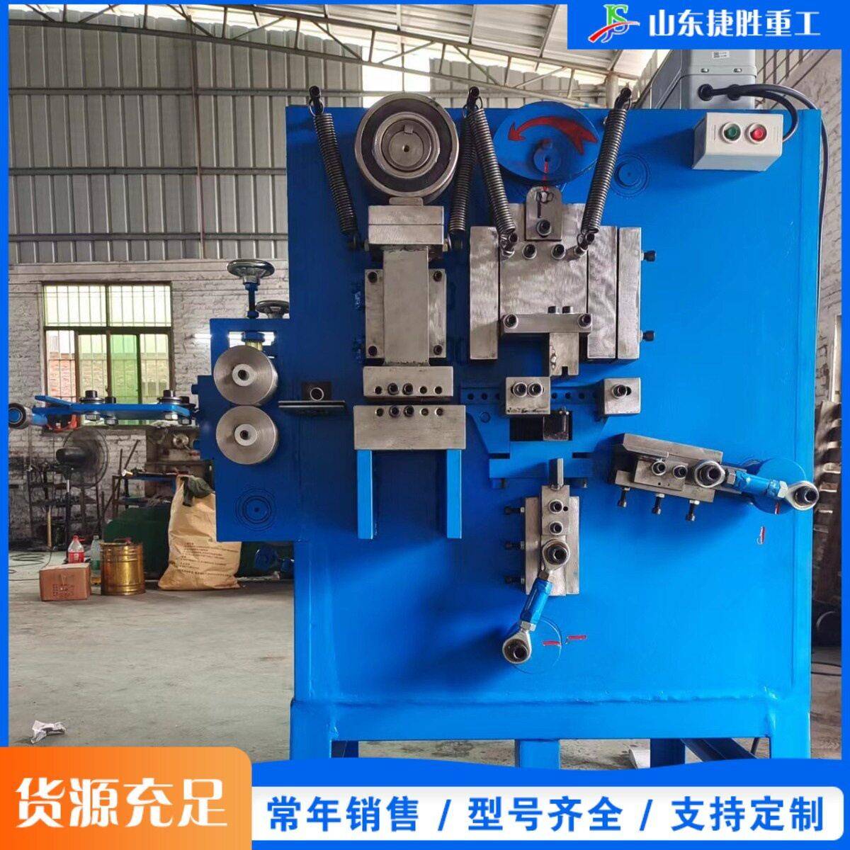 自动送料钢扣铁皮扣成型机台式金属打包扣机带钉眼铁扣铝扣机