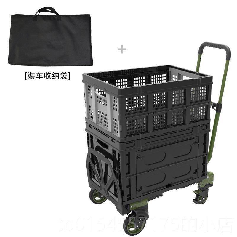 正品顺可折叠便携两用手拉车和搬家递拉货车野手推快车水电营工具