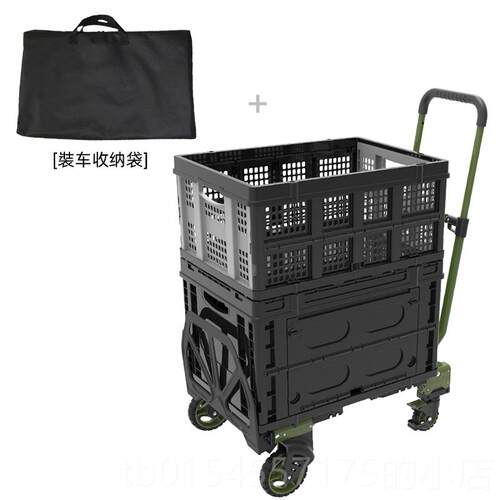 正品顺可折叠便携两用手拉车和搬家递拉货车野手推快车水电营工具