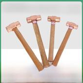 圣马防爆木柄铜八角锤铜锤大锤铜锤纯铜小锤铜锤砌体锤大锤