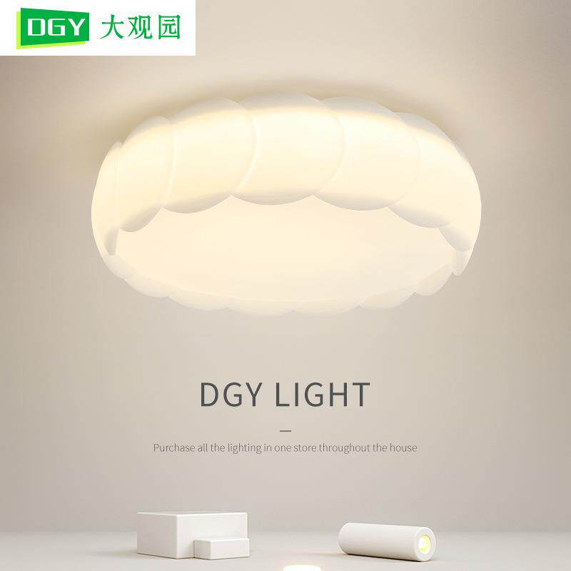 卧室灯北欧房间主卧灯具简约现代创意浪漫家用儿童房吸顶灯357L