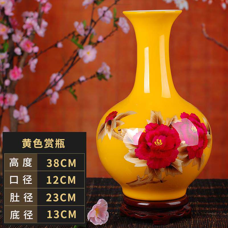 正品景镇中国红陶瓷花瓶现代简德牡丹麦摆秆花瓶客厅件结约婚喜庆