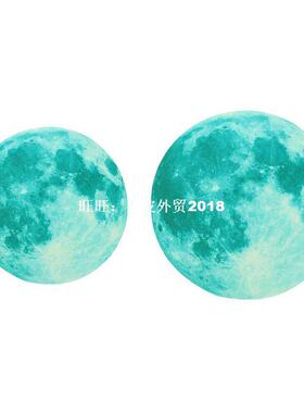12/20CM Moon Luminous Wall Stickers Glow in the Dark Sticker