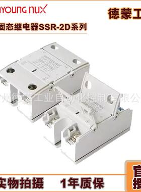 单相固态继电器-韩荣HANYOUNG NUX继电器SSR-2D403Z