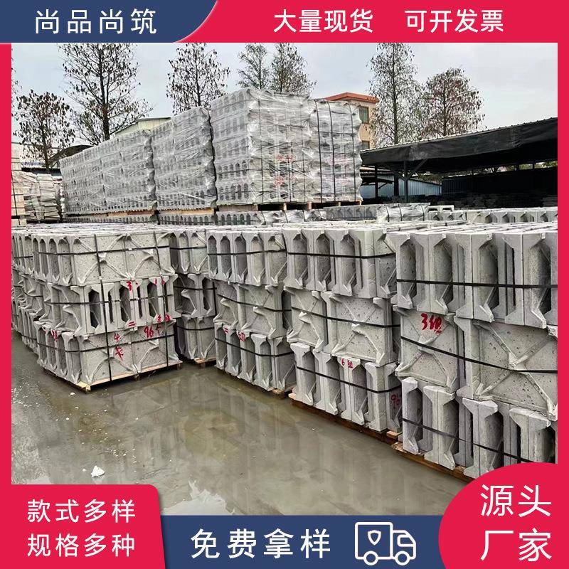 自产自销屋顶隔热砖保温隔热砖屋顶隔热挤塑隔热砖泡沫隔热砖