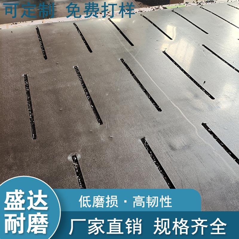 聚乙烯花纹漏粪板非标养殖场用5mm橘皮纹塑料聚乙烯PE板