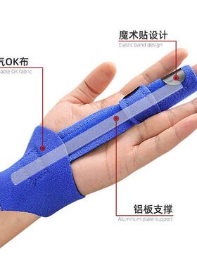 Finger Splint orretor Brae Stabilizer Adjustable Finger S