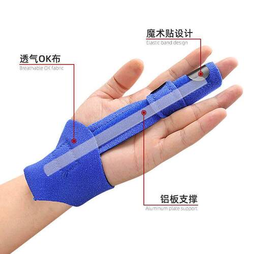 Finger Splint orretor Brae Stabilizer Adjustable Finger S