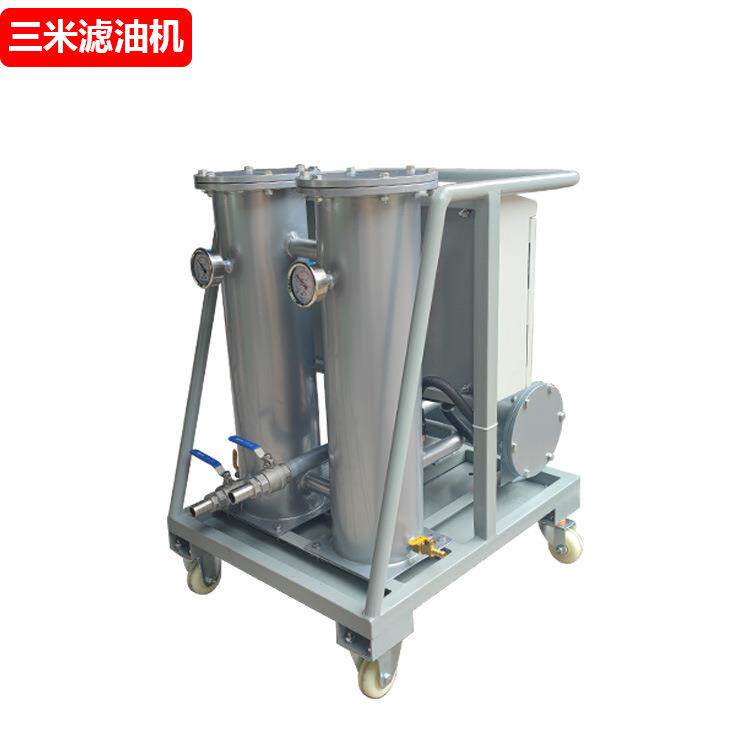 移动式液压油过滤小车便携式滤油装置过滤加油滤油机全国包邮